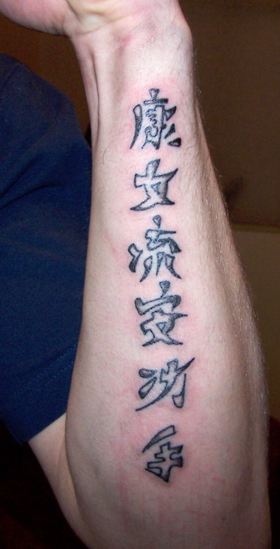 sn_mek_002_10